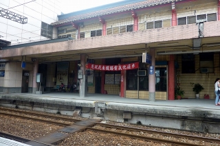 羅東駅構内