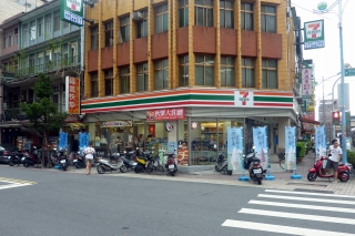 福進快炒店内