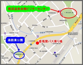 礁渓観光図