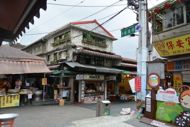 金山 金泉浴池