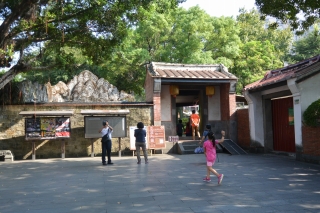 林本源園邸（林家花園）