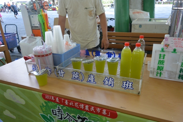 花博公園のお祭り会場