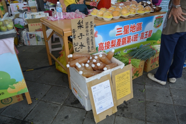 花博公園のお祭り会場