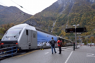 フロム鉄道