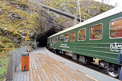 フロム鉄道