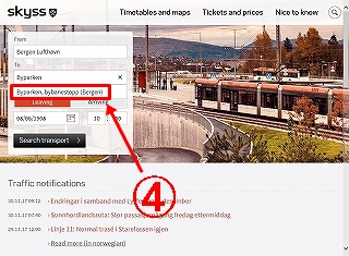 ベルゲン時刻表検索