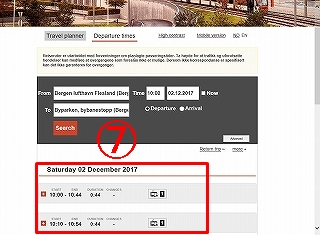 ベルゲン時刻表検索