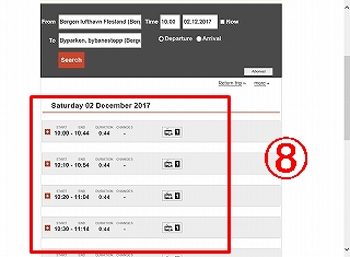 ベルゲン時刻表検索