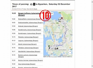 ベルゲン時刻表検索