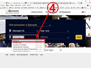 コペンハーゲン時刻表検索