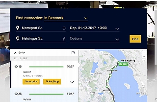 コペンハーゲン時刻表検索