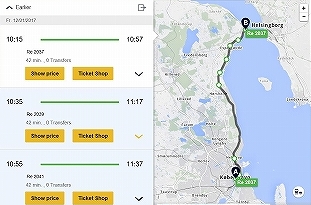 コペンハーゲン時刻表検索