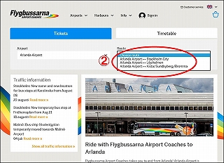 Flygbussarna Airport Coaches