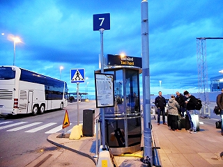 Flygbussarna Airport Coaches