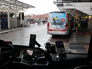 Flygbussarna Airport Coaches