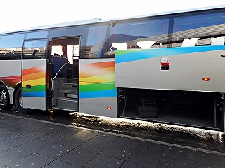 Flygbussarna Airport Coaches