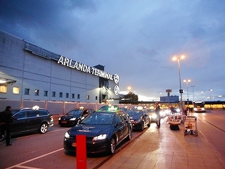 アーランダ空港