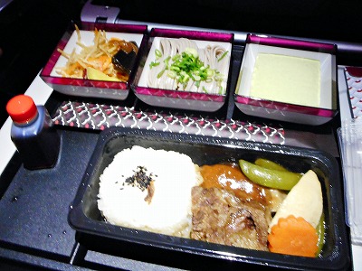 カタール航空機内食