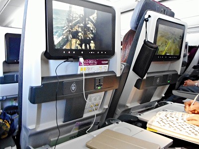 カタール航空　QR118便