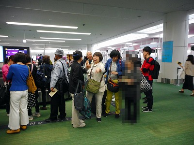 羽田空港　国際ターミナル