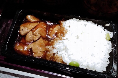 カタール航空機内食