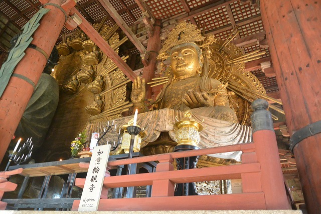 東大寺大仏殿