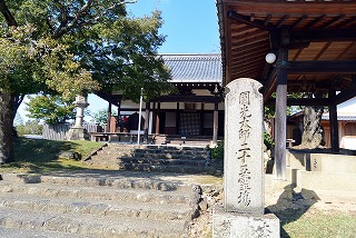 東大寺指図堂
