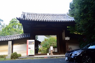 不退寺