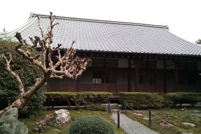 新善光寺　大方丈