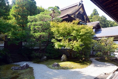 泉涌寺 御座所庭園