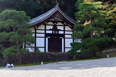 泉涌寺 浴室