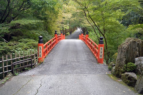 今熊野観音寺 鳥居橋