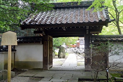 善能寺（山門）