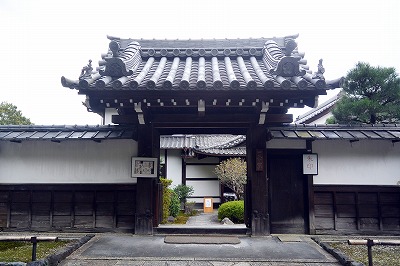 一華院