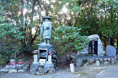 一番札所 霊山寺