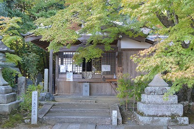 一番札所 霊山寺