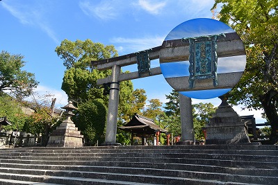 豊国神社 石鳥居