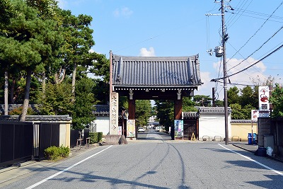 相国寺 総門