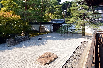 相国寺 龍淵水の庭