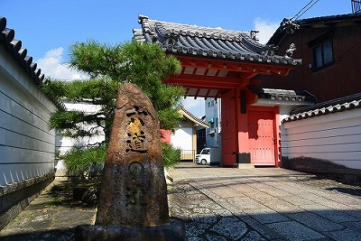 六道珍皇寺山門