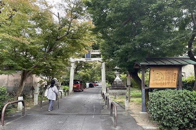 京都龍安参道
