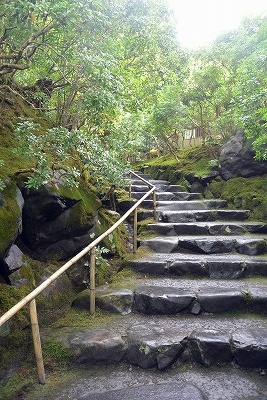 山露路の庭（さんろじのにわ）