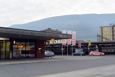 ザルガンス駅