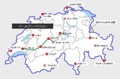 ゴールデンパスライン図
