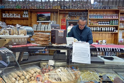 お土産屋さん（PRODOTTI TIPICI ZANGA）