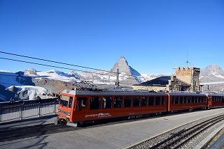 ゴルナーグラード駅