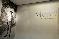 マルモッタン・モネ美術館