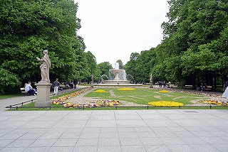 サスキ公園