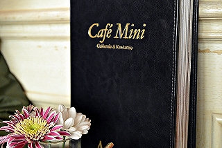Cafe Mini