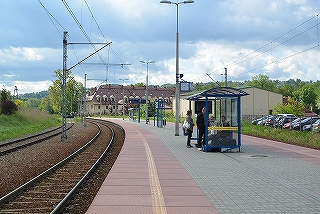 Wieliczka Park 駅